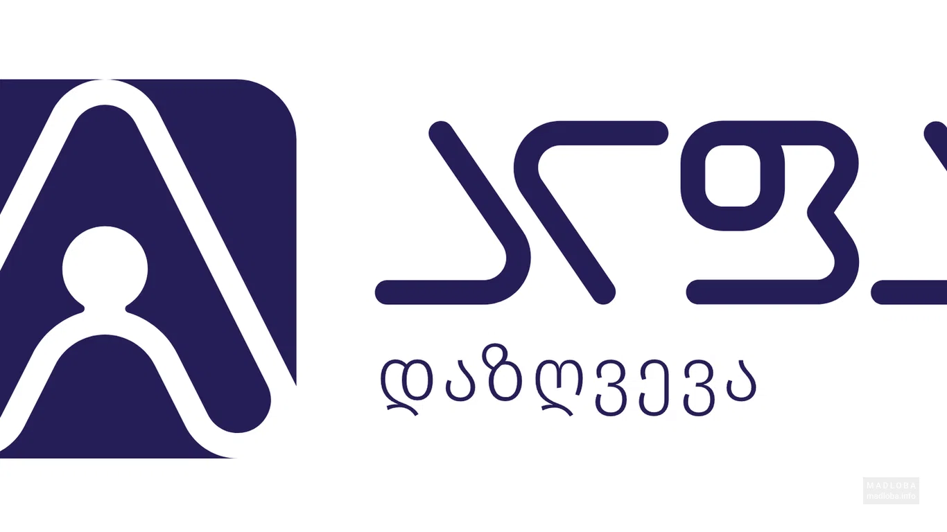 INSURANCE COMPANY ALPHA, JSC