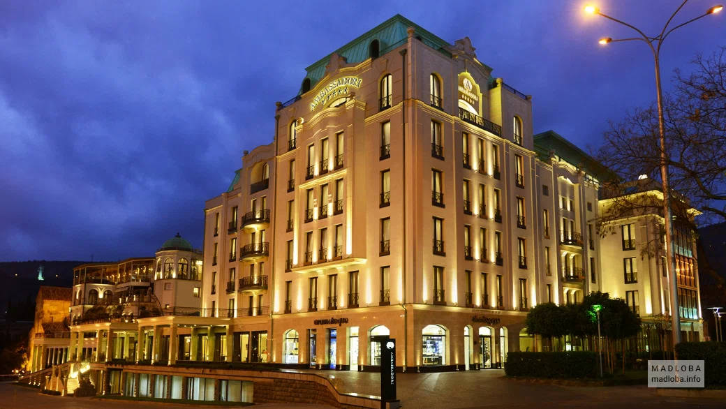 Ambassadori Tbilisi