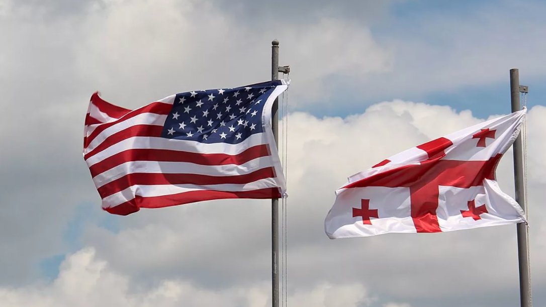 Information about Georgia from the US State Department