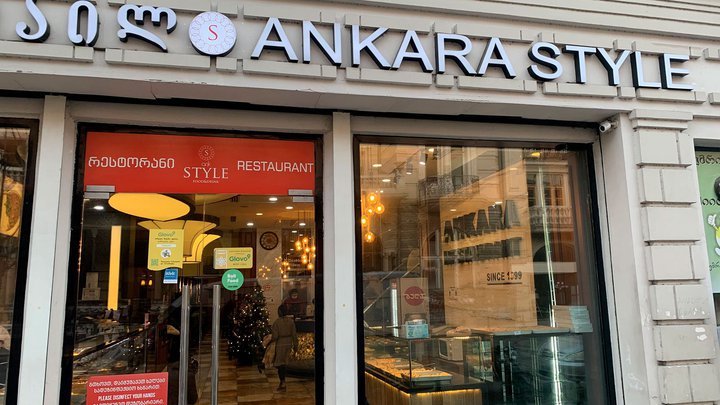 Ankara Style