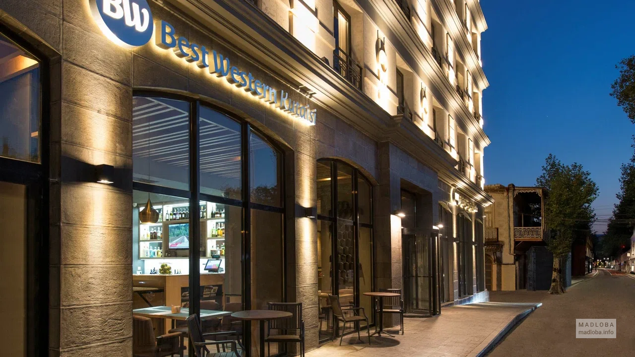 Best Western Kutaisi