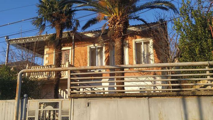 Fer House