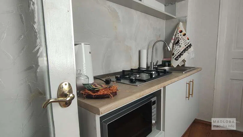 Apartment Nikomari