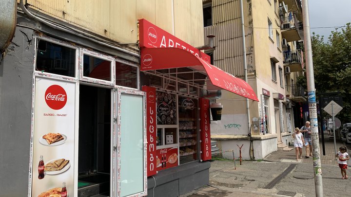 Apetito+