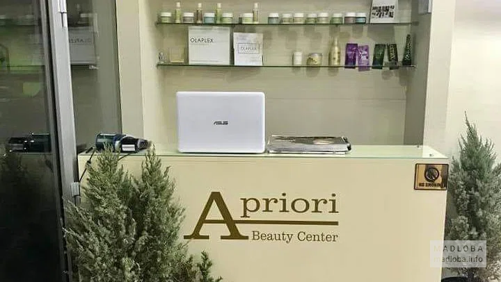 Apriori Group