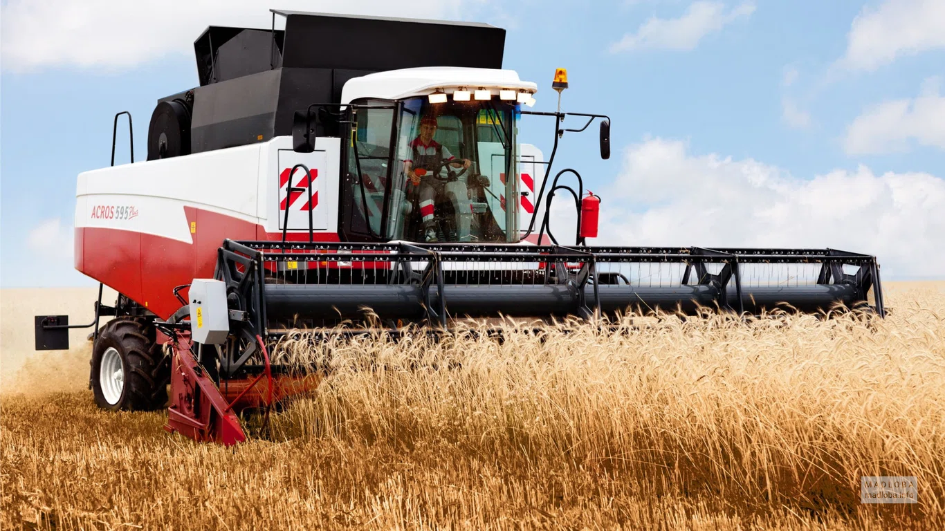 Geo Agro