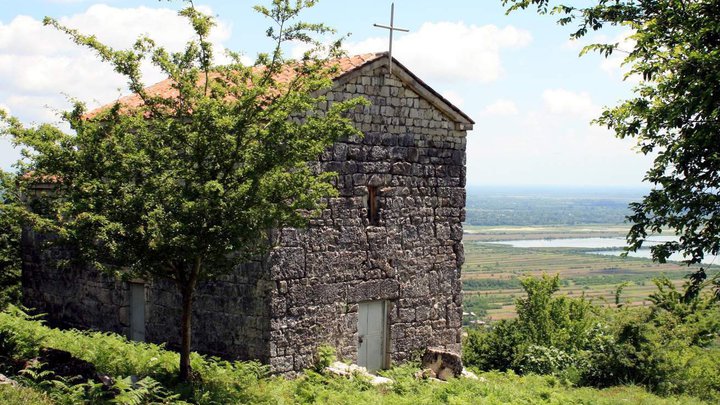 Architectural and Archaeological Museum-Reserve named after Parmen Zakarai in Nokalakevi