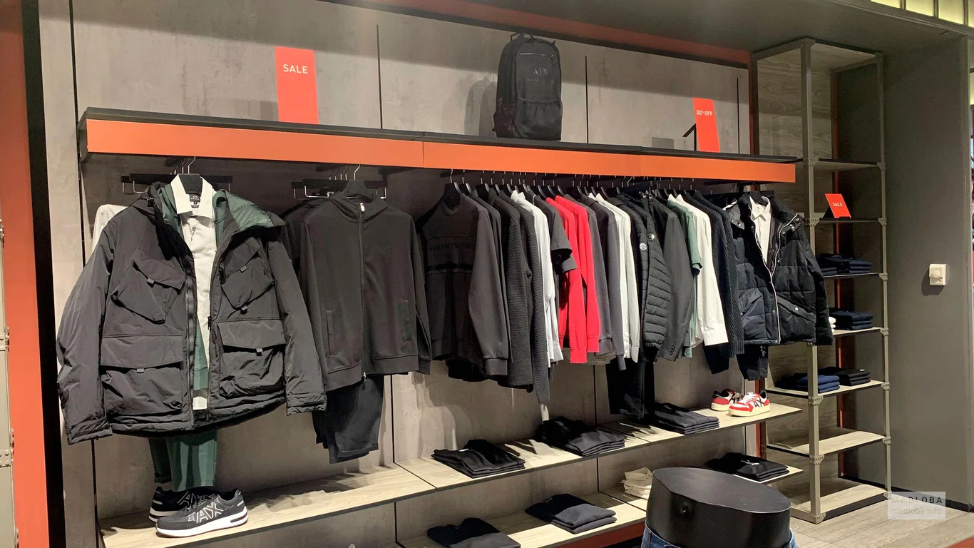 Верхняя одежда в  Store Armani Exchange
