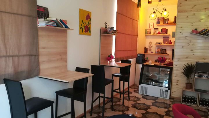 Art Cafe Nar