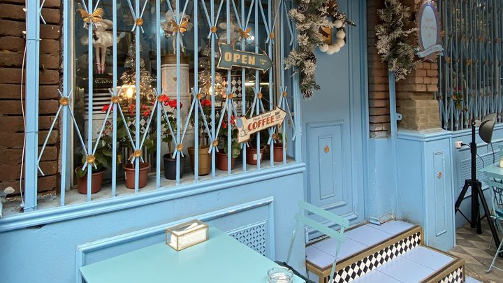 Atelier De Haute Confiserie