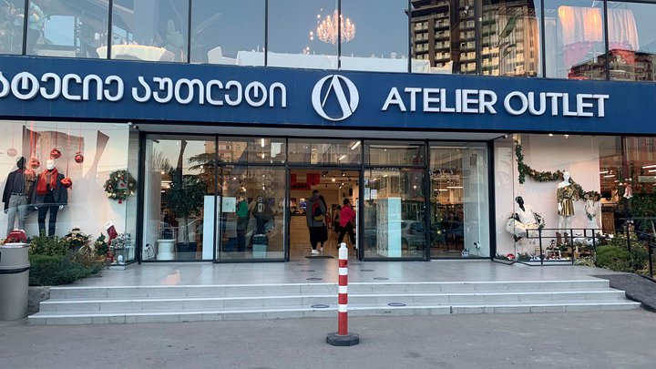 Atelier Outlet