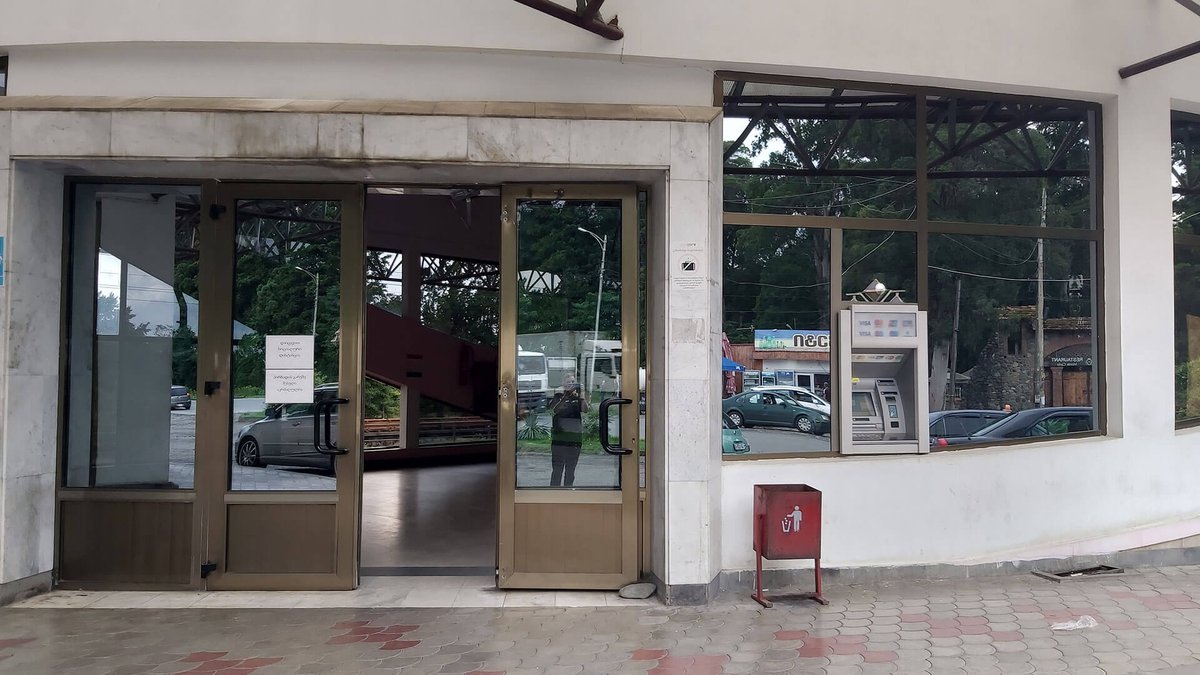 Built-in ATM in the shopping center