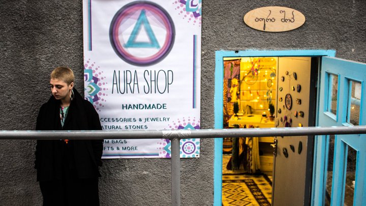 Магазин аксессуаров и украшений "Aura Shop"