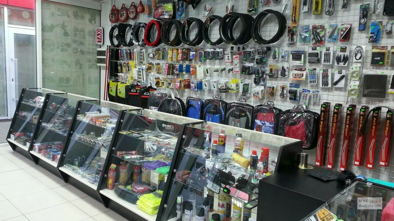 SM Company
