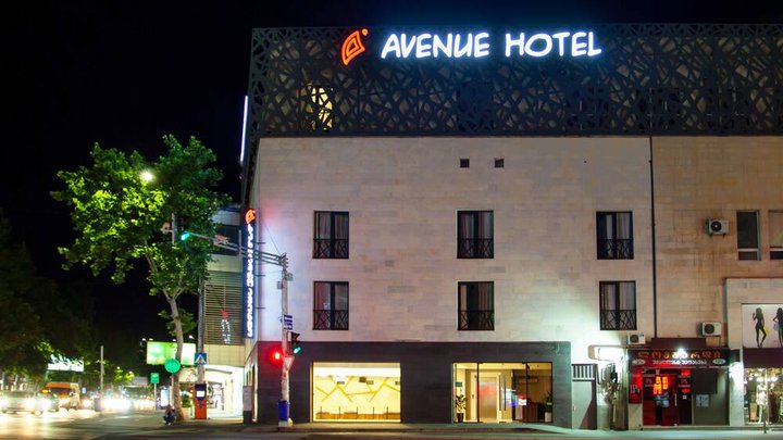 Avenue Hotel