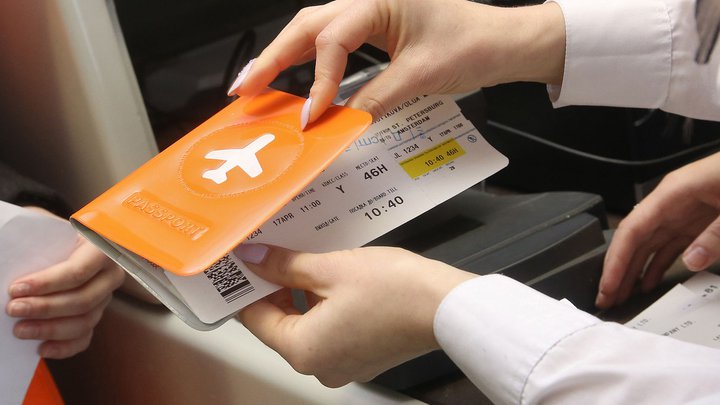 Private Joint Stock Company Ukraine International Airlines Representation in Georgia