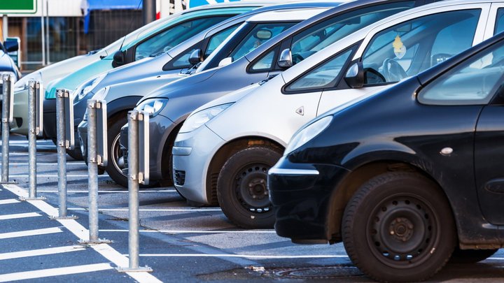 Mziuri Parking