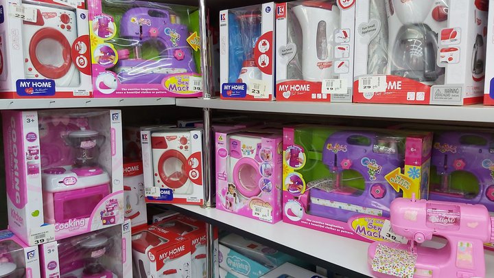 Baby House Toys