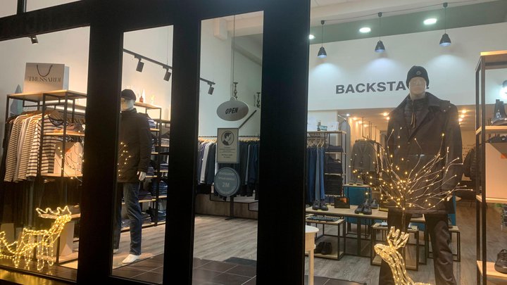 Backstage store