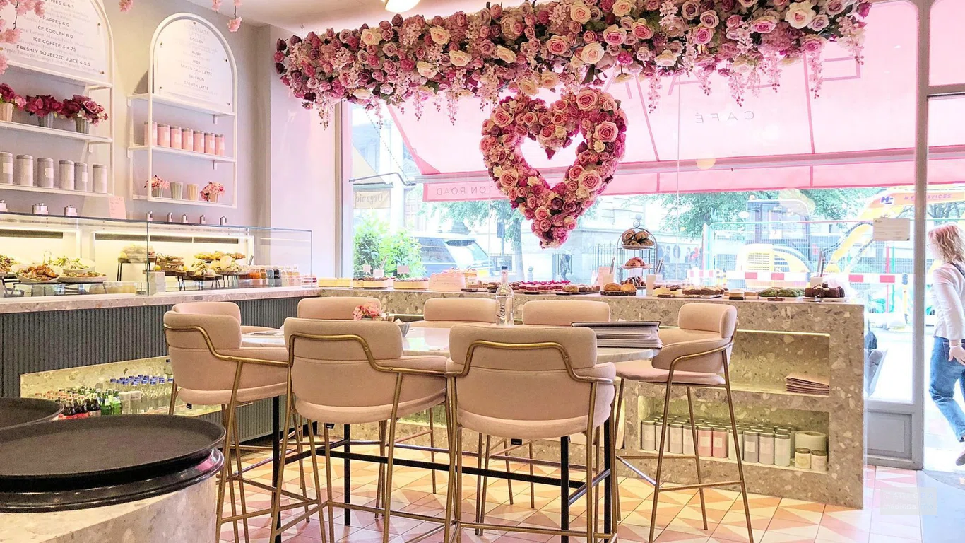 New Bakery