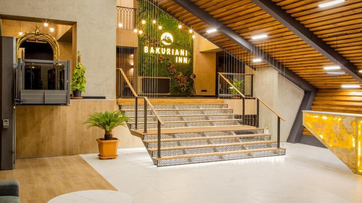 Bakuriani Inn