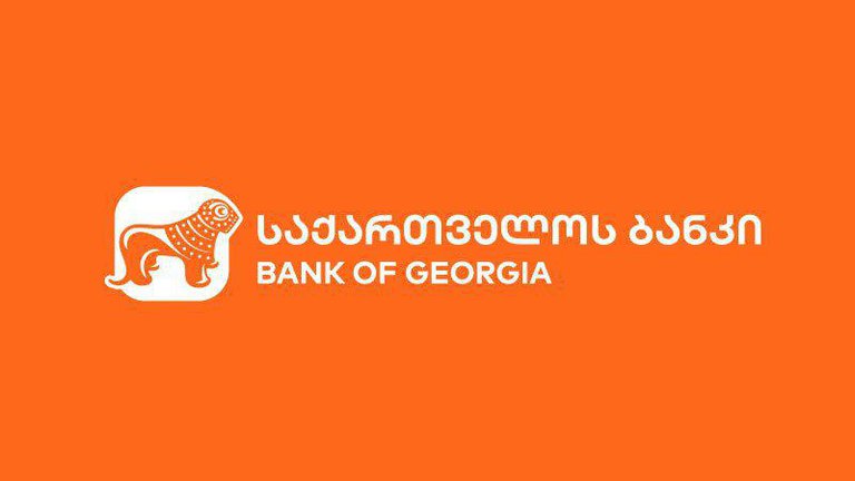 Tbilisi Banks