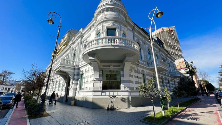 Bank of Georgia