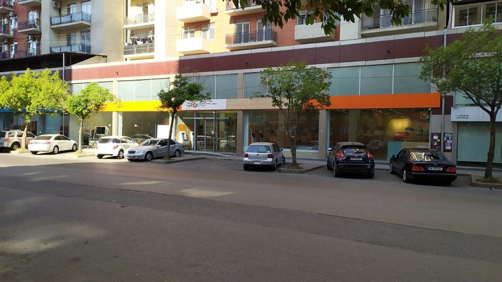Bank of Georgia