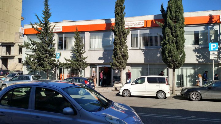 Bank of Georgia