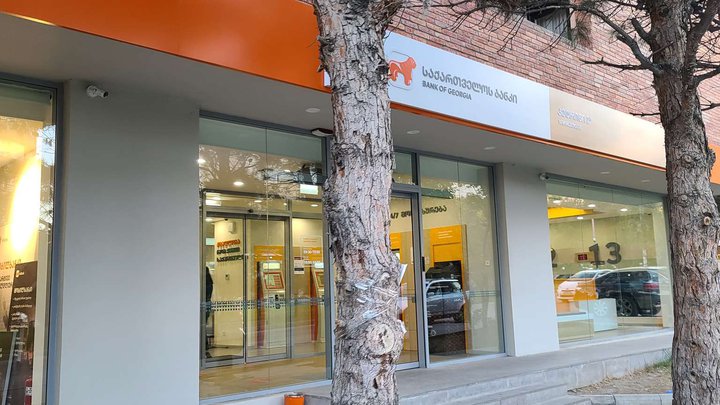 Bank of Georgia