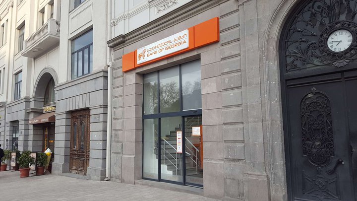 Bank of Georgia