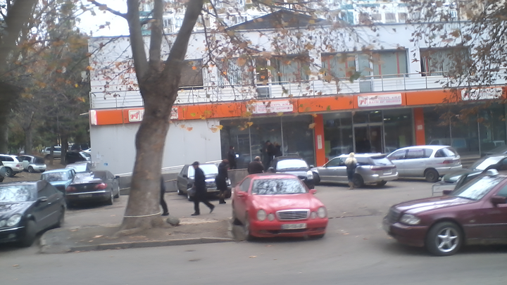 Bank of Georgia