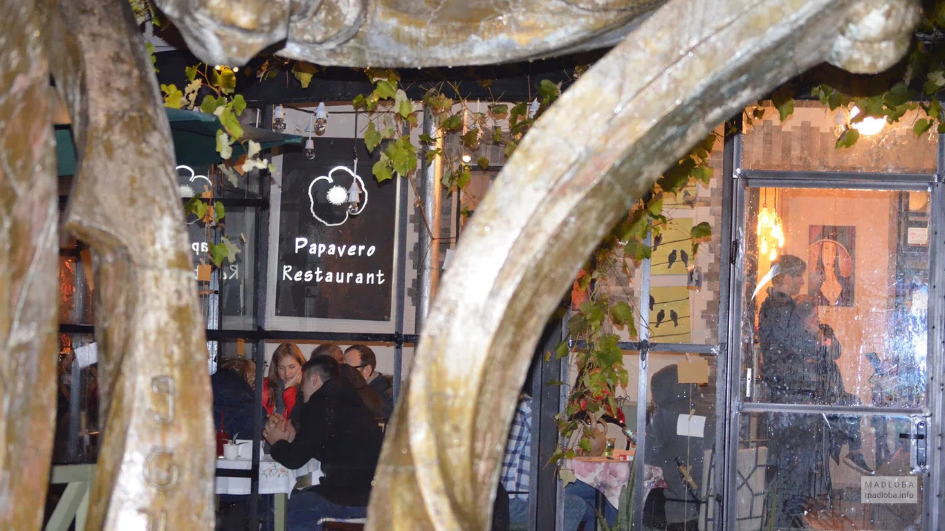 Bar-restaurant Papavero