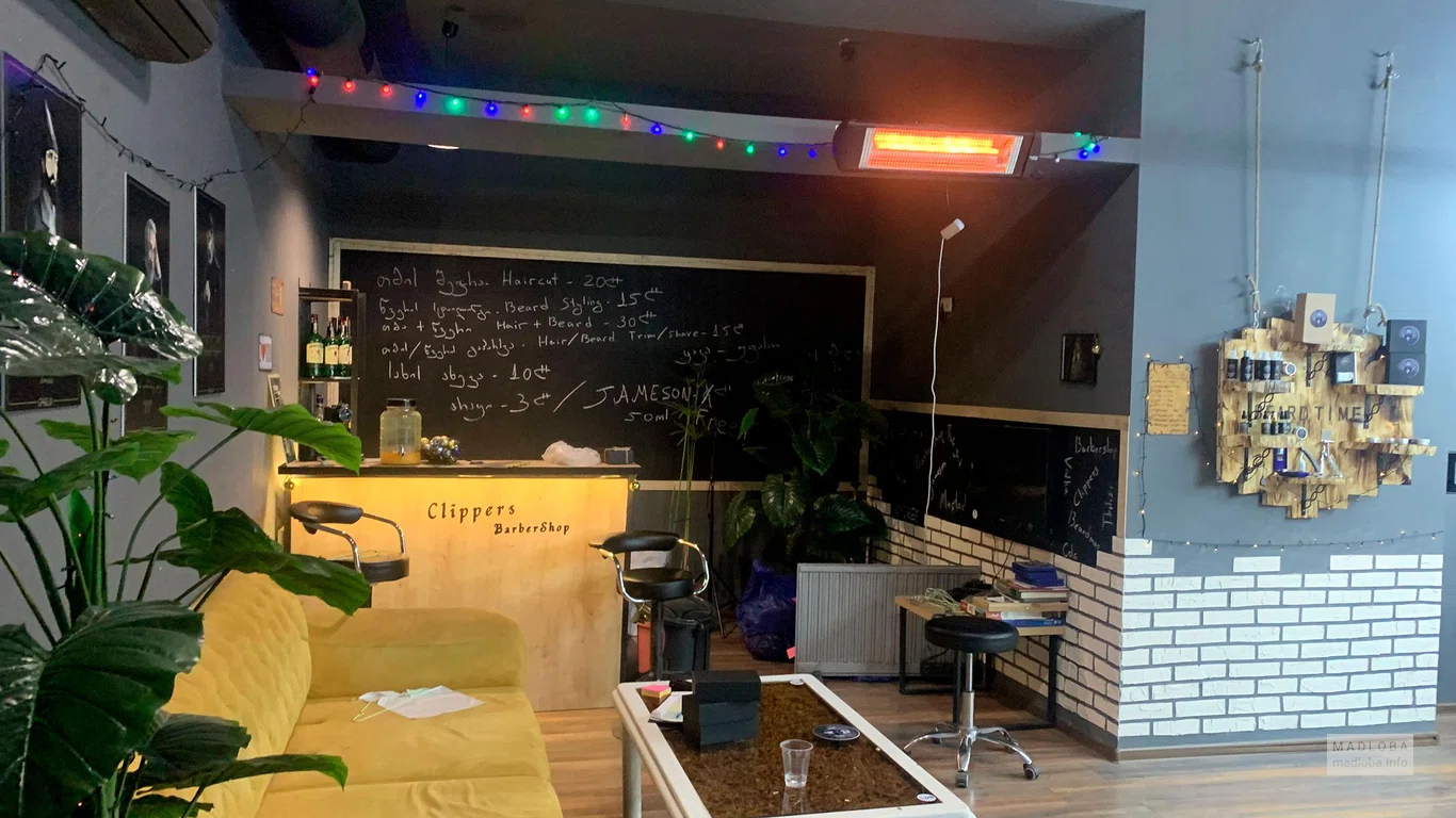 Клиентская зона в Clippers Barbershop