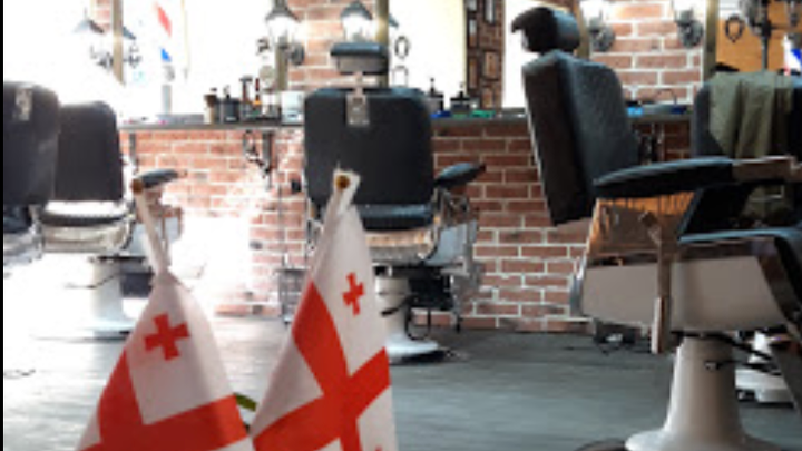 მაფია