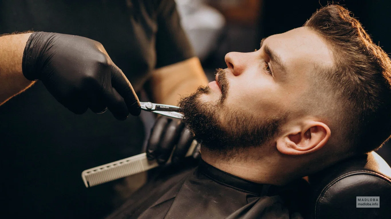 Beauty Studio Lile
