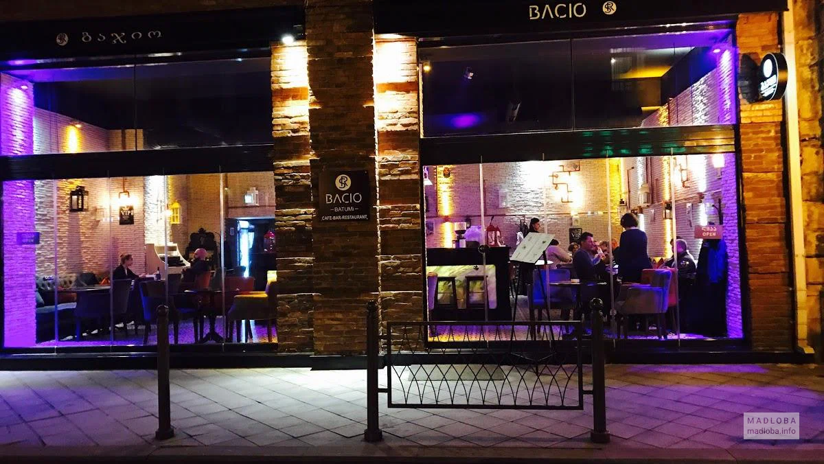 Здание Restaurant Bacio