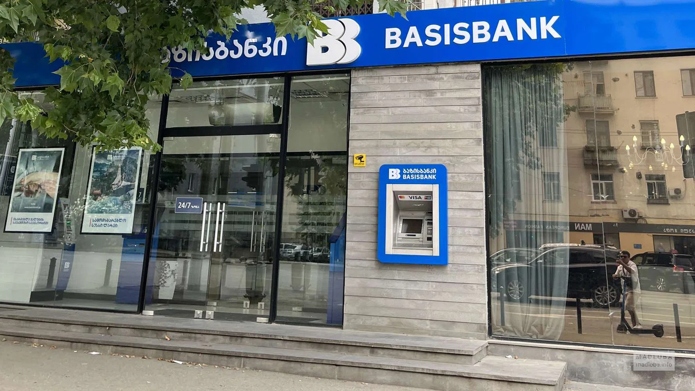 ბაზისბანკი