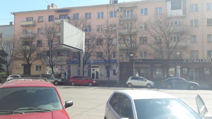 BasisBank