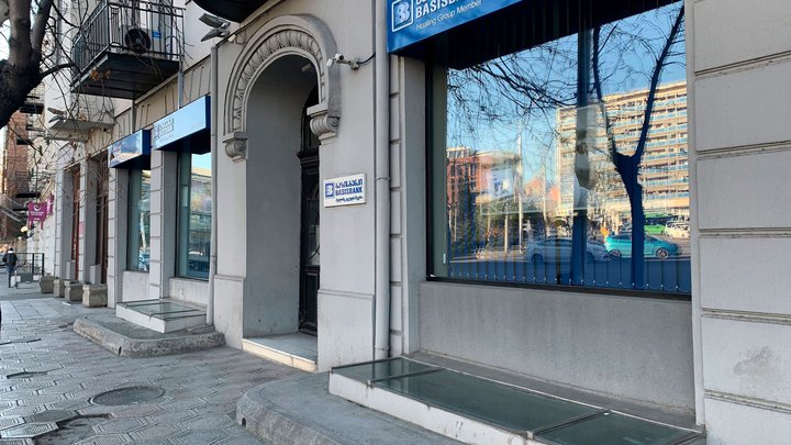 ATM "Basisbank"