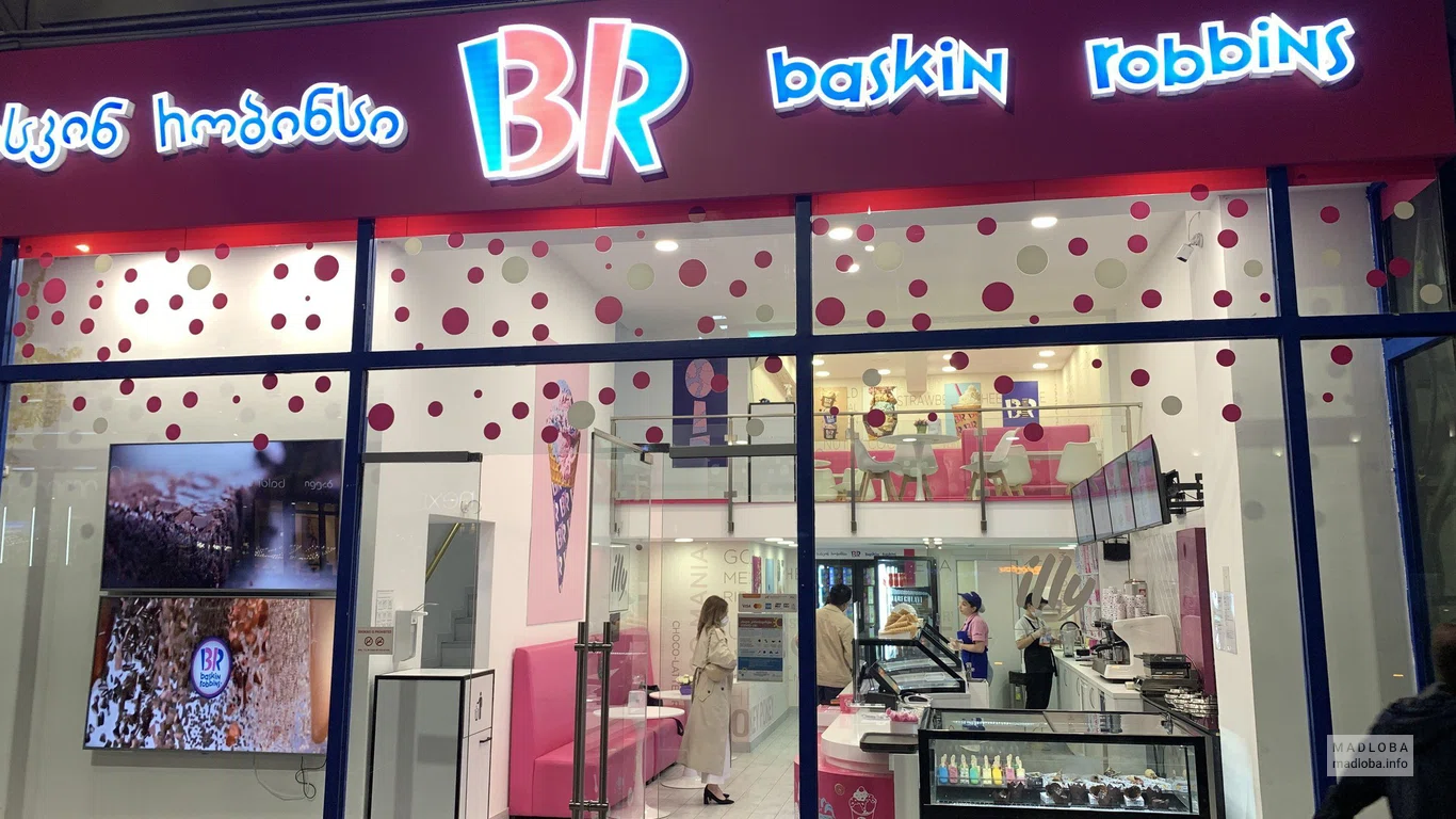 Baskin-Robbins