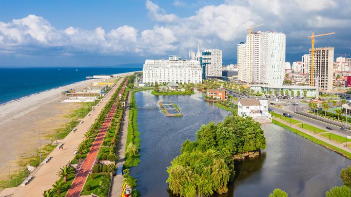 Batumi Boulevard