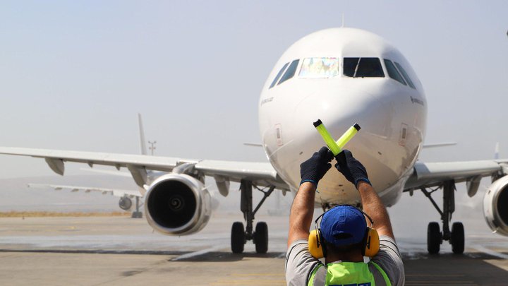Batumi International Airport