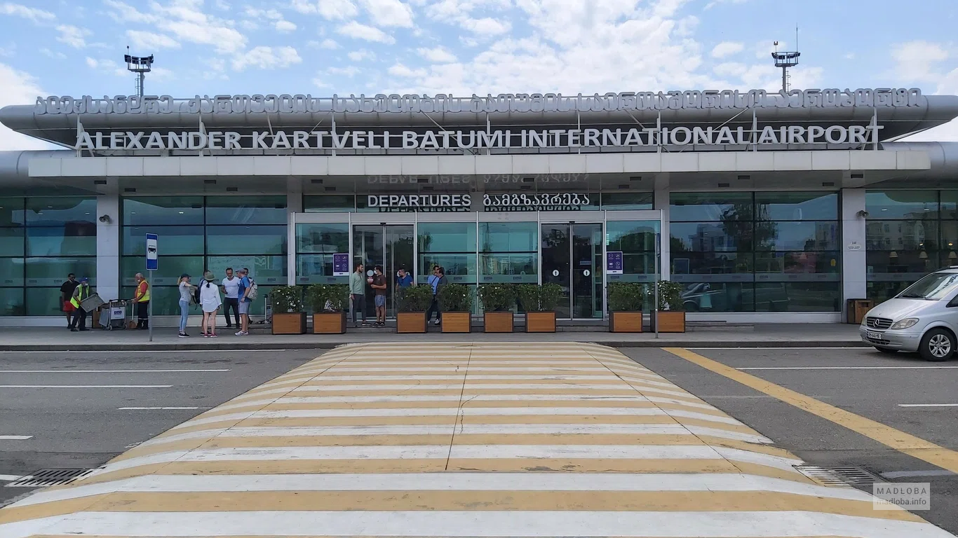batumi airport