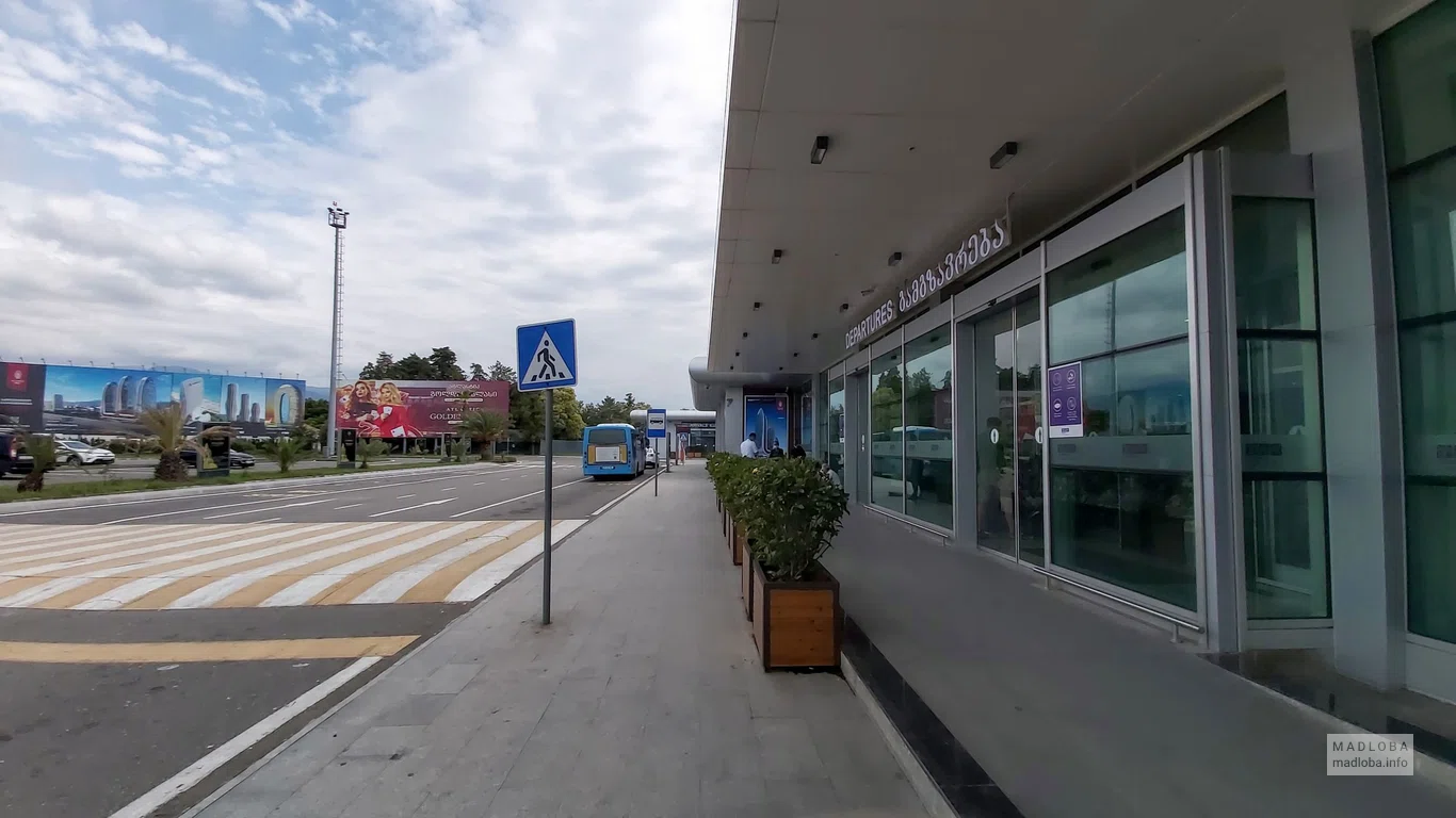 batumi airport