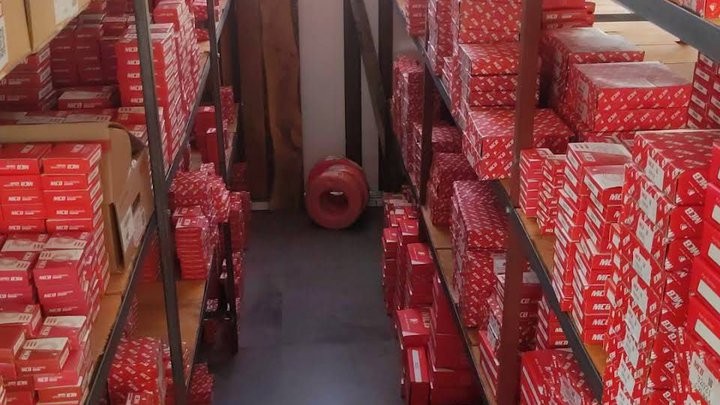 Batumi Bearings Company