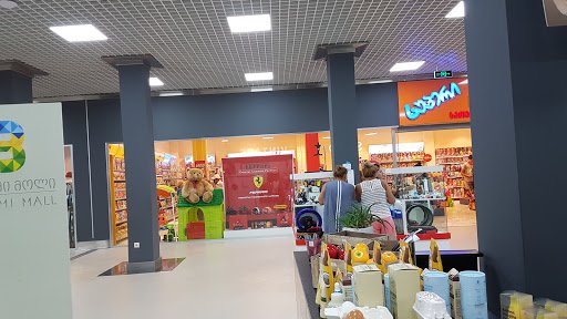 Batumi Mall