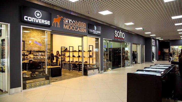 Batumi Mall