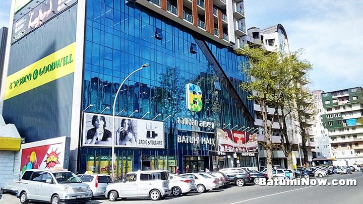 Бесплатный туалет в ТЦ "Batumi Mall"
