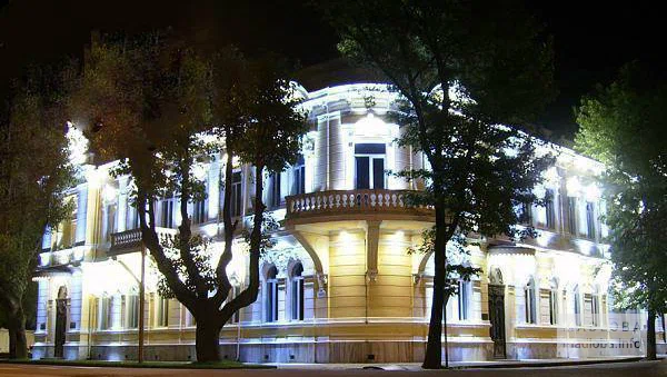 Batumi Multi-Profile Maternity Hospital